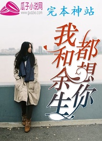 南俞无风