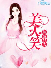 幸运爱情不过期