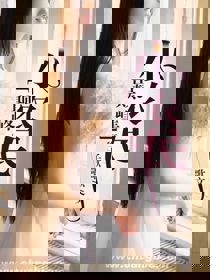 农间商道