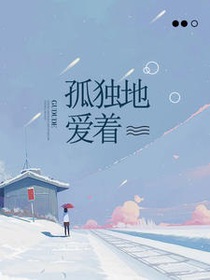 甜妻在上:总裁请克制