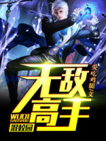我本纯情