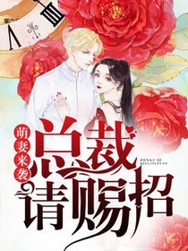 偶然邂逅