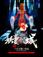 诡事人心