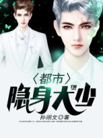 命运在我手