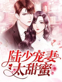 路久爱亦浓