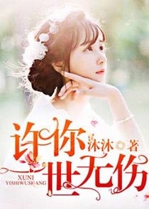 乌云背后的幸福线