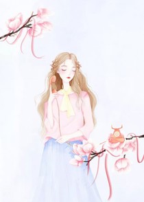 许爱觅沈星安