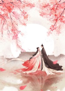天元帝
