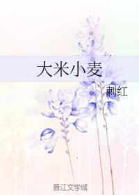 超英养了个阴阳师