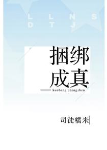 我和男神搞CP[娱乐圈]