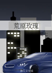 拯救恶毒反派[快穿]