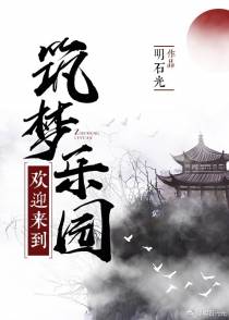 冥君不下凡