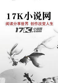 我的中文老师