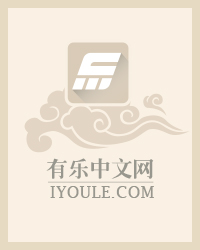 太古屠龙诀