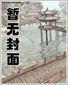 这个保安有点邪