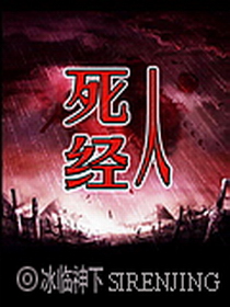 宠妻总裁坏透了