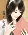 情望深渊