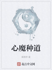 柯孝良赵老六