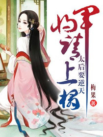 主角莫良缘严冬尽的小说
