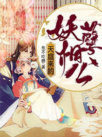 莫念心林景盛
