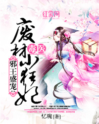 左丘璇墨云湛