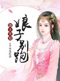夏默江砚