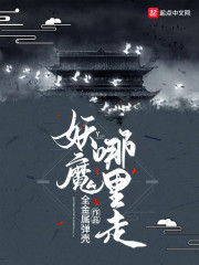 王七麟