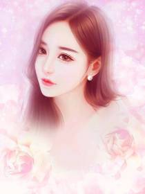 婚深蜜爱：老公别太撩