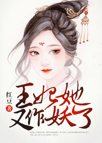 沈念真沈念慈沈念珠