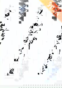为师只想当个反派[穿书]