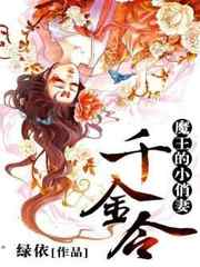 木若昕阎历横