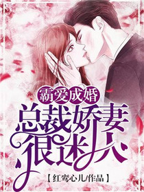 苏音歌慕南诚