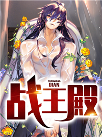 杨靖云思瑶