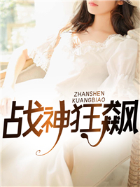 秦楚歌景画