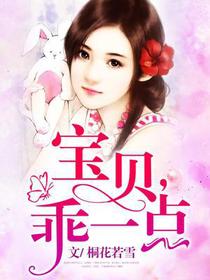 叶秋词宋子渊