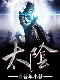 云毅江若曦