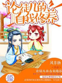 陌离青龙