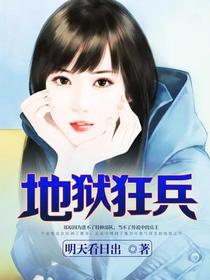 郑原李茹萍