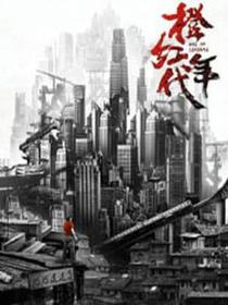 橙红年代刘子光