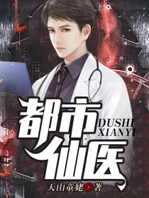 秦天柳诗悦