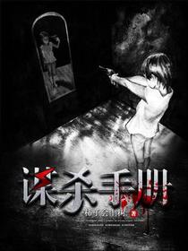 方怵方源