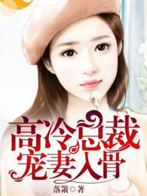 杨初夏郎绍康