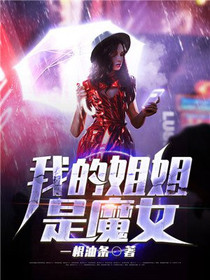 龙天玺龙轩