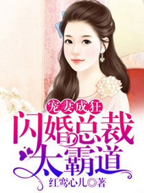 简梨诺封以漠