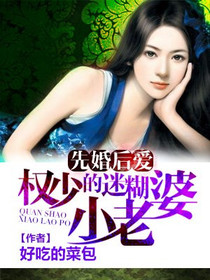 苏烟玉溪陈建