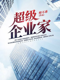 徐方郑秀兰