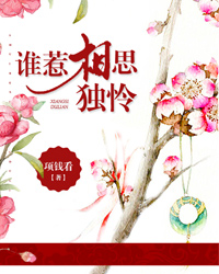 慕容熙赫连逸