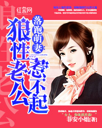 贺梓诚苏亦欢