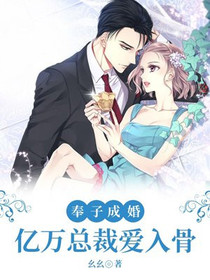 荣宇轩白芊芊