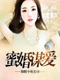 沈裴晗任景煜